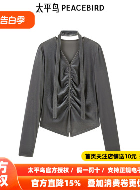 【商场同款】太平鸟女装年春季新款丝绒飘带上衣A1CDE3550