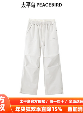太平鸟年冬季新款三防拼腰头工装裤A3GBE4410