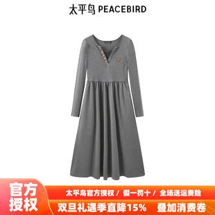 新款 2025秋季 太平鸟女装 假两件拼接连衣裙A1FAE3360 商场同款