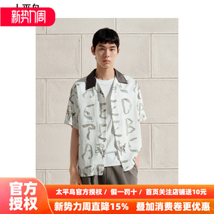 宽松衬衣 太平鸟男装 B1CJF2406 满版 新款 衬衫 26夏季