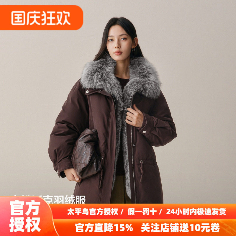 【商场同款】太平鸟狐狸毛领派克羽绒服女加厚保暖外套A1ACF4413