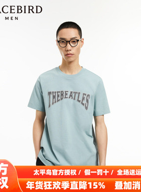 【音乐青年】太平鸟男装 字母刺绣宽松蓝色短袖T恤男潮B1CND3102