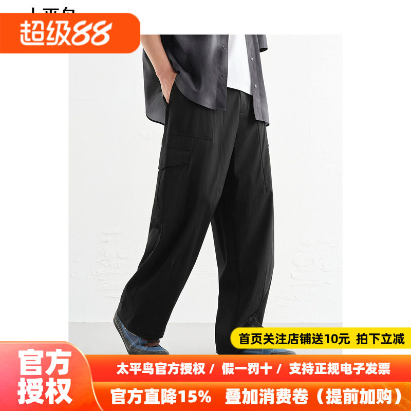 太平鸟男装潮牌秋季工装休闲裤时尚裤子潮抽绳长裤贴袋运动裤男