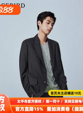 太平鸟男装春季新款翻领便服短款西装B1BBE1301