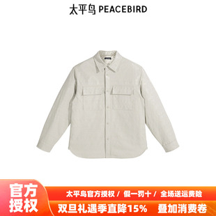 衬衫 冬季 新款 刺绣衬衣潮 太平鸟男装 外穿式 B1CHE4219 商场同款