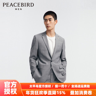 【西服套装】太平鸟男装 男士面试结婚西服休闲单排扣便服