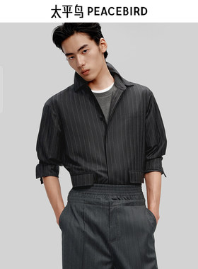 【PETER DO联名】太平鸟男装衬衫26春季新款羊毛开衫 B1CAF3C07