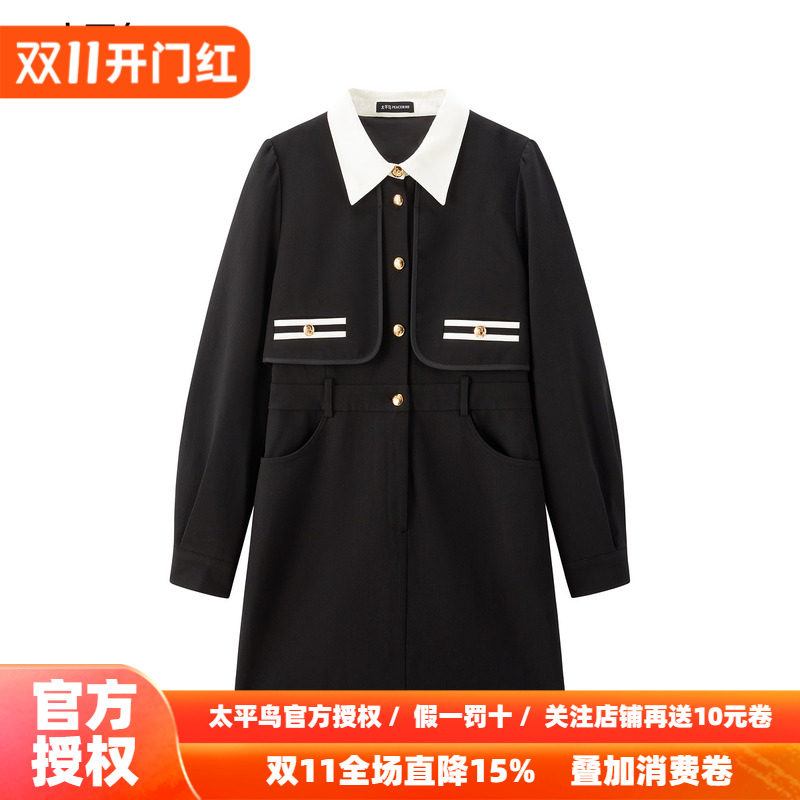 太平鸟黑色小香风品质感连衣裙女长袖连身裙A1FAF120U