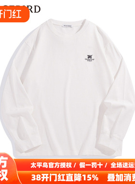 太平鸟男装 秋季白色长袖T恤男B1CPE1235