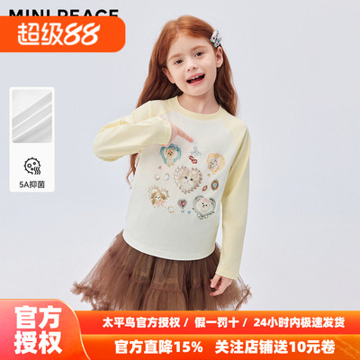 [5A抑菌]MINIPEACE太平鸟童装女童长袖T恤小猫打底衫插肩袖秋季装