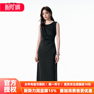太平鸟通勤收腰黑色显瘦连衣裙女早春新款品质背心裙长裙立体剪裁