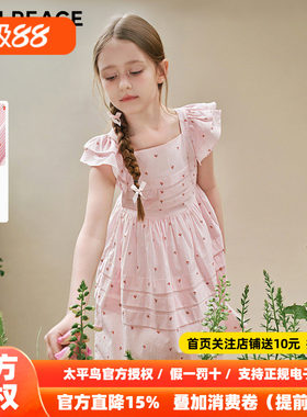 【时尚系列】MINIPEACE太平鸟童装女童连衣裙夏季小飞袖樱桃裙子