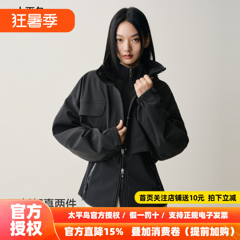 【商场同款】太平鸟三合一时尚羽绒服女修身黑色加厚A3ACF4216