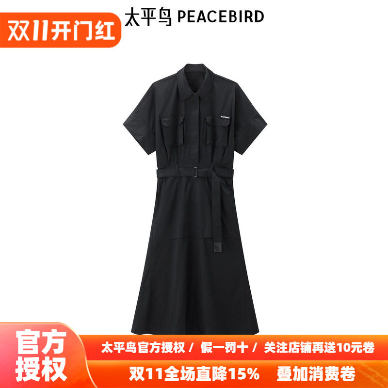太平鸟翻领连衣裙直筒长款黑色衬衫裙假两件小黑裙收腰