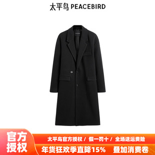 【商场同款】太平鸟男装 黑色休闲羊毛双面呢长款大衣男B1AAE4309