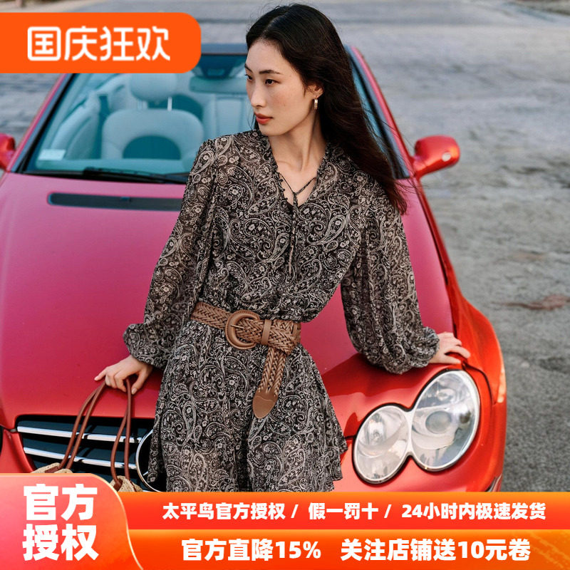太平鸟LeaWoo联名佩斯利复古碎花长袖连衣裙女秋季灯笼袖衬衫裙