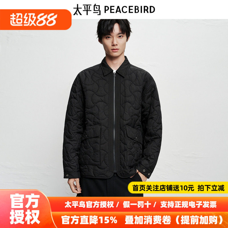 【商场同款】太平鸟男装 休闲棉衣20D潮流绗线男士棉衣B2ABF4123