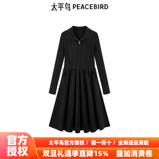 法式 新款 拼接连衣裙A1FAE4219 2025年冬季 太平鸟女装