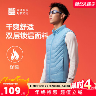 必迈户外跑步棉马甲轻薄保暖坎肩男女休闲运动外套立领上衣