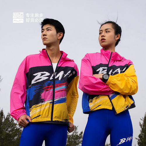 必迈男女竞赛风衣户外运动外套