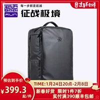 Вместительный и большой спортивный универсальный рюкзак для путешествий подходит для мужчин и женщин