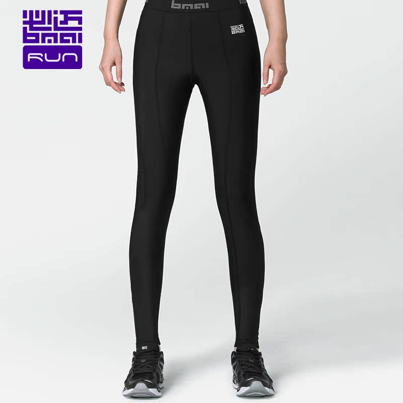 Pantalon de sport pour femme BMAI - Ref 2003521 Image 3