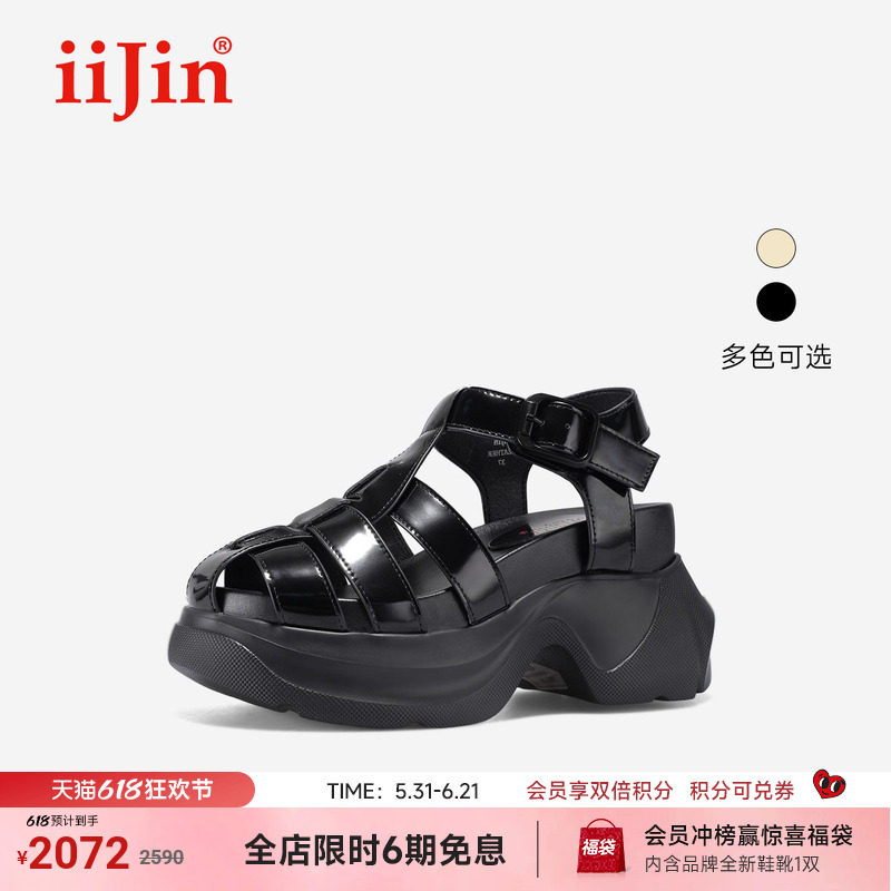 iiJin艾今经典复古9.5cm超轻厚底增高松糕罗马凉鞋猪笼鞋女931ANA