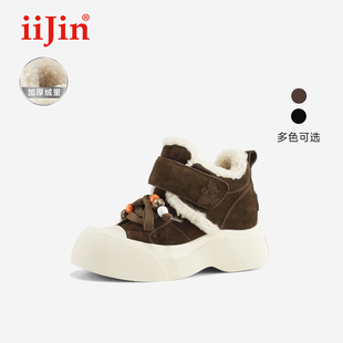 女693QZM 休闲板鞋 iiJin艾今25冬新品 7.5cm厚底内增高羊毛加绒棉鞋