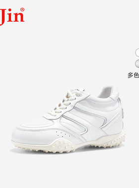 iiJin艾今25新款7.5cm隐形内增高时尚动感休闲德训小白鞋女350QNC