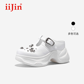 一脚蹬拖鞋 iiJin艾今25新款 9cm超轻厚底内增高时髦洞洞鞋 女333CNA