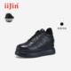 9cm超轻厚底内增高加绒保暖休闲小白鞋 iiJin艾今冬季 经典 女283GNB