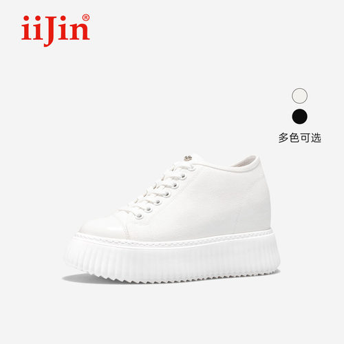 艾今经典9cm增高超轻帆布小白鞋