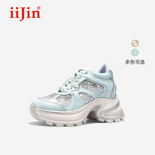 艾今25新款10cm增高时尚老爹鞋女