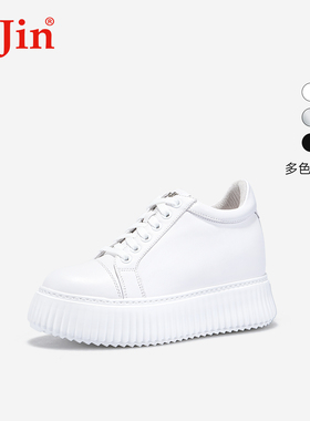 【明星同款】iiJin艾今经典9cm超轻厚底内增高休闲小白鞋254AJWB