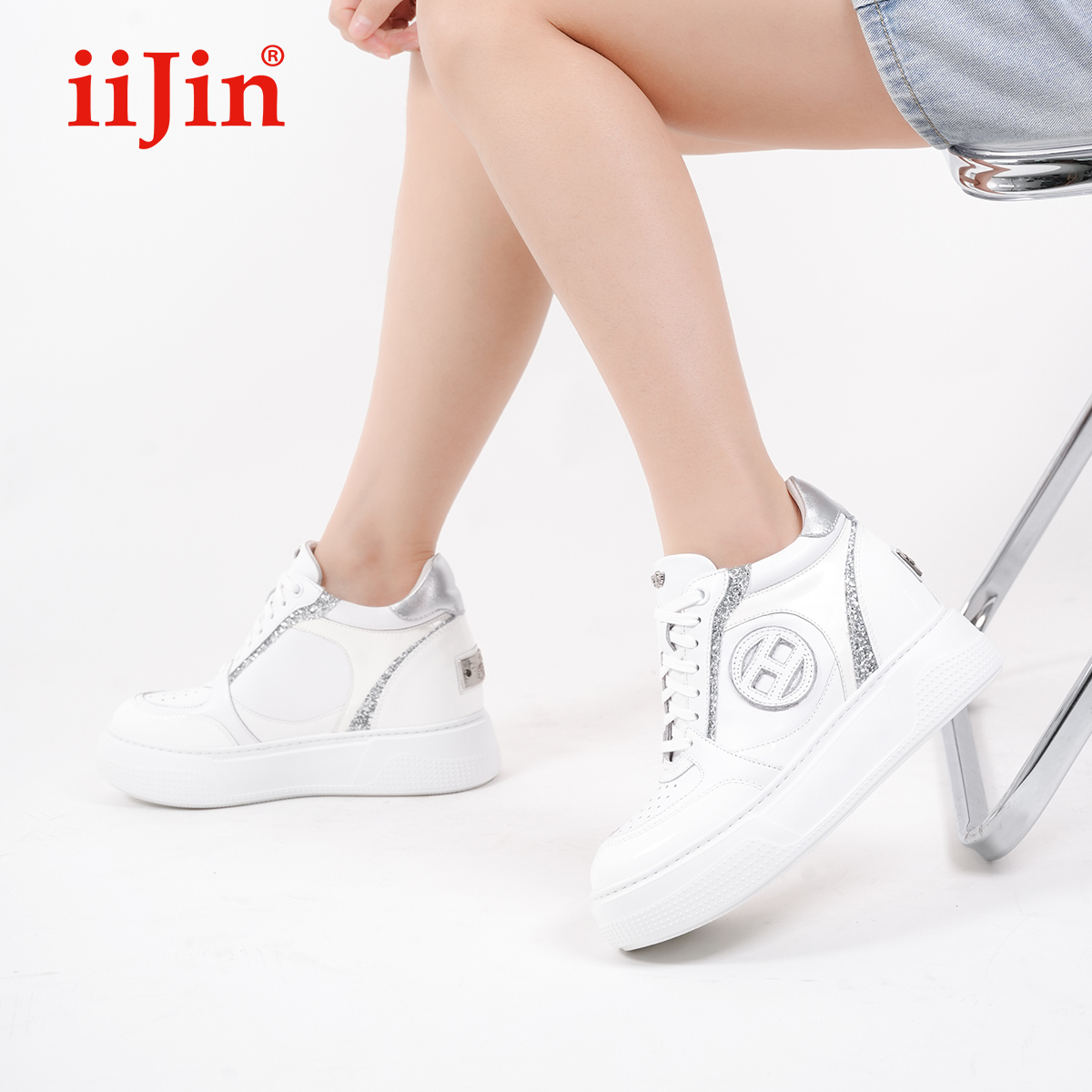 iiJin艾今24新品超轻8cm厚底内增高休闲百搭小白鞋板鞋女261EEG3
