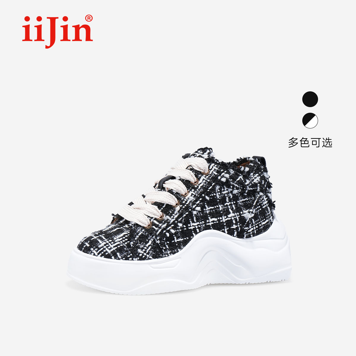 艾今9cm厚底增高香风织物老爹鞋