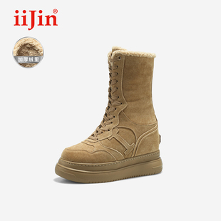 iiJin艾今25秋冬新品 11cm厚底内增高超轻中筒保暖休闲靴女283HFC