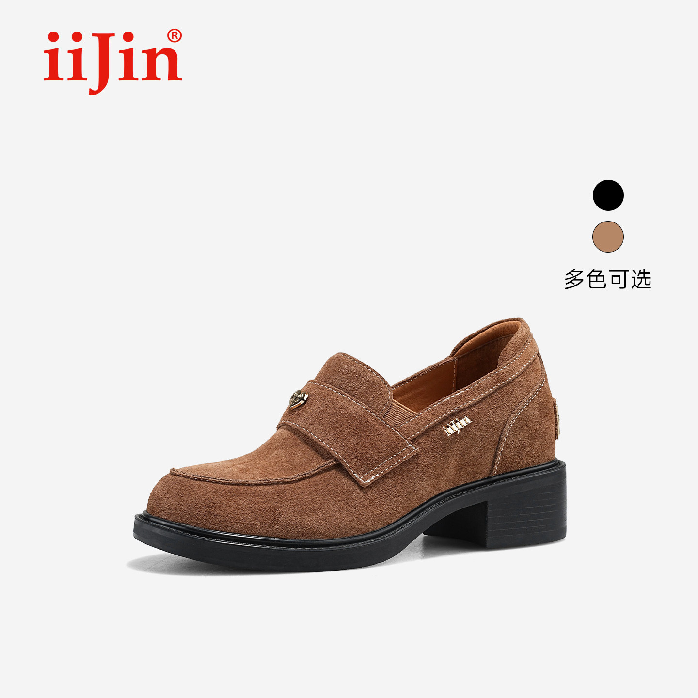 艾今26新款8.5cm老钱风乐福鞋女图片
