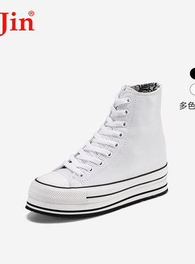 【明星同款】iiJin艾今经典10.5cm厚底内增高高帮鞋女AF005PP(AL)