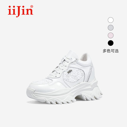 iiJin艾今24秋季9cm超轻厚底内增高时尚珠片休闲老爹鞋女934AMXA