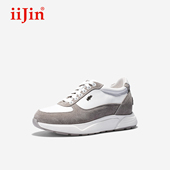 iiJin艾今25新款 394JNA 男鞋 7cm超轻厚底内增高时尚 百搭休闲阿甘鞋