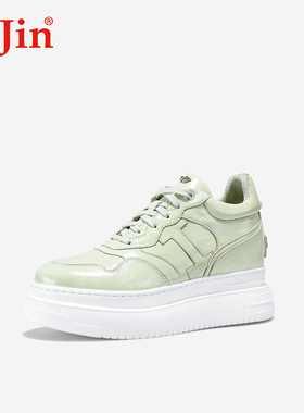 iiJin艾今官方25新款9cm超轻厚底内增高时尚摔纹休闲板鞋女283GNE