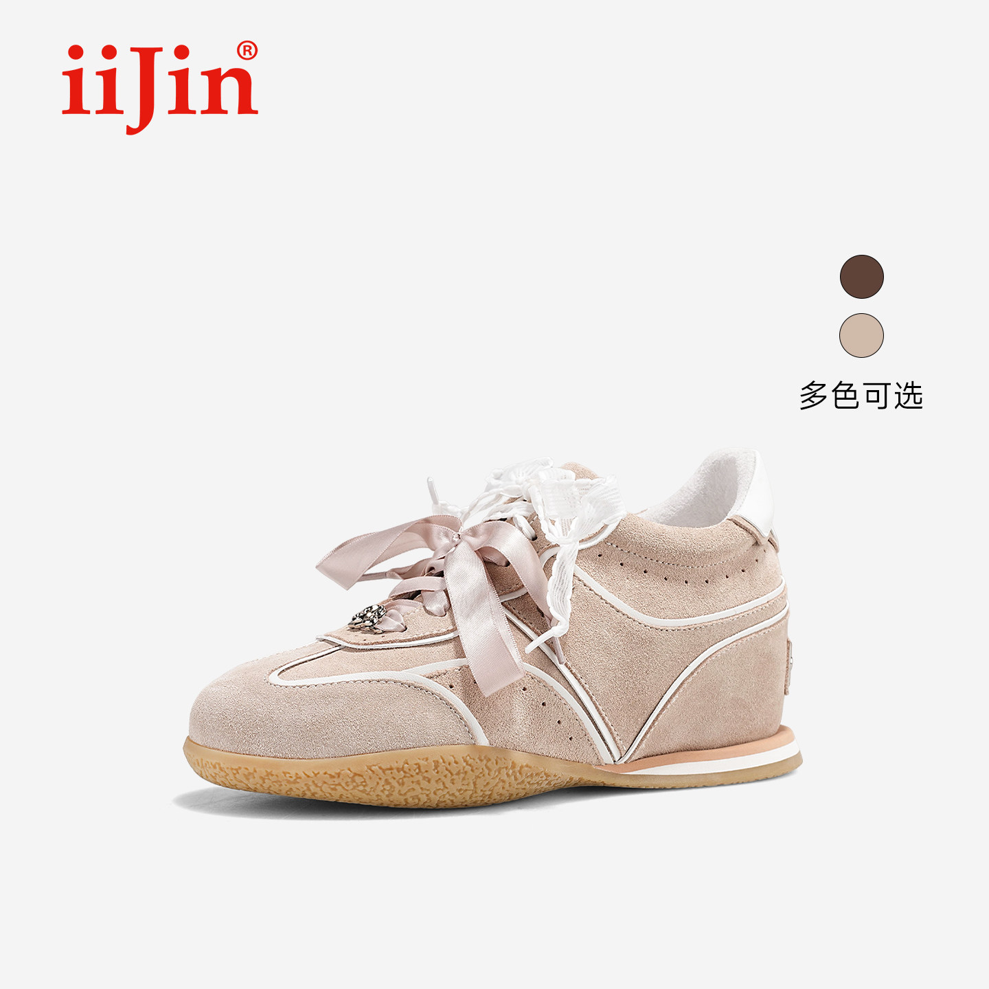 艾今26新款7.5cm网纱芭蕾德训鞋图片