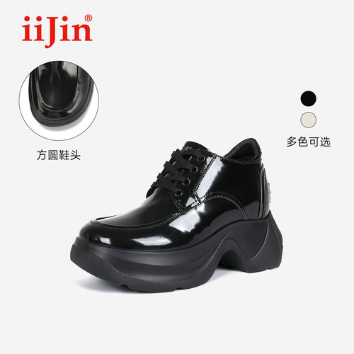 艾今25新款9.5cm增高奶油风皮鞋