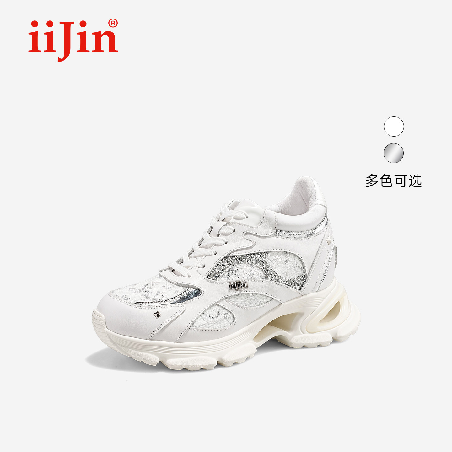 艾今26秋新9.5cm蕾丝拼接老爹鞋图片
