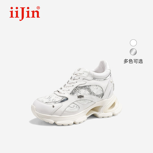 艾今26秋新9.5cm蕾丝拼接老爹鞋