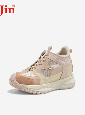 iiJin艾今26春新9cm厚底内增高网面拼接爆米花软底老爹鞋女944ITH