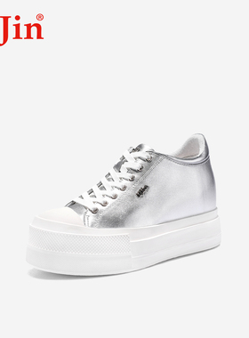 iiJin艾今2025新款8.5cm厚底内增高简约科技时尚休闲板鞋女610GNA