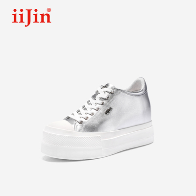 艾今25新款8.5cm简约休闲板鞋