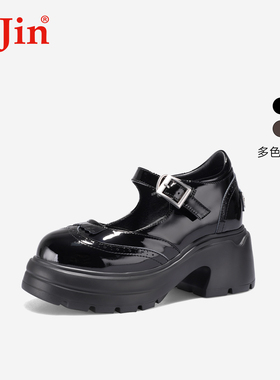 iiJin艾今25新款9.5cm超轻厚底内增高英伦风玛丽珍单鞋女721FNE